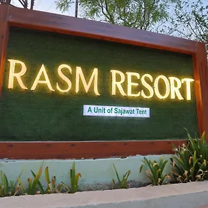 Rasm Resort